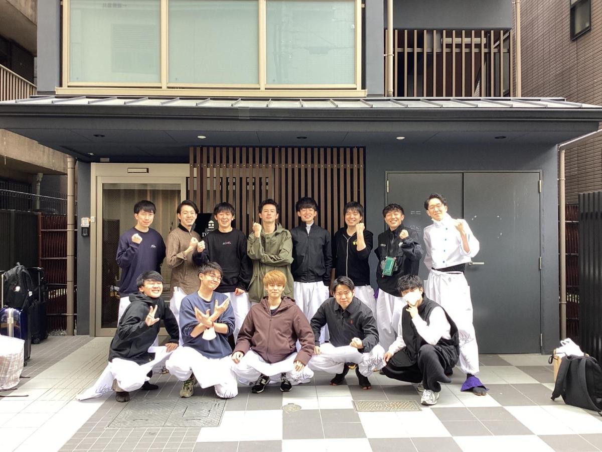Hotel Doria Kyoto Karasuma Gojo Eksteriør bilde